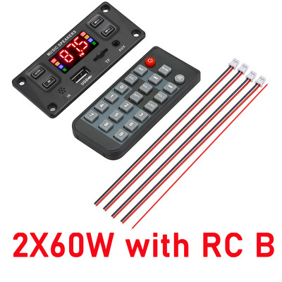 2X25/30/40/60W pojačalo MP3 player Bluetooth-kompatibilan 5.0 audio modul podržava snimanje FM radio ploča MP3 dekodera za automobil