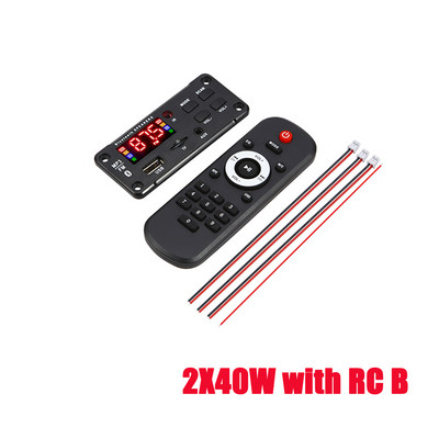 2X25/30/40/60W pojačalo MP3 player Bluetooth-kompatibilan 5.0 audio modul podržava snimanje FM radio ploča MP3 dekodera za automobil