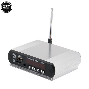 2*15W MP3 плейър декодер платка 12V съвместим с Bluetooth JQ усилвател Автомобилен FM радио модул поддържа TF USB AUX