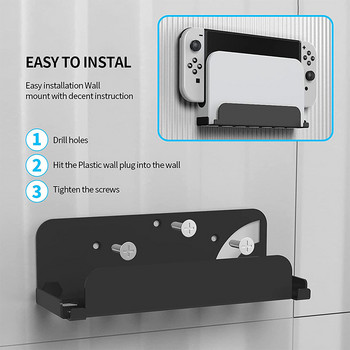Βάση τοίχου Κιβώτιο τηλεόρασης Τηλεόραση Βάση τοίχου Βάση αποθήκευσης για Nintendo Switch OLED βάση ελέγχου παιχνιδιών για αξεσουάρ παιχνιδιού NS Switch
