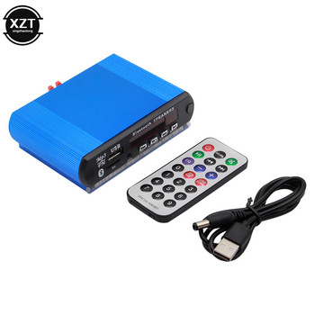 2*15W Αλουμινίου Bluetooth 5.0 Δέκτης Car Kit Συσκευή αναπαραγωγής MP3 Πλακέτα αποκωδικοποιητή με εγγραφή FM λειτουργία κλήσης Έγχρωμη οθόνη Ραδιόφωνο FM