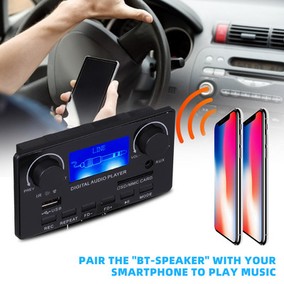 Bluetooth 5.0 MP3 декодер Платка Поддържа Handsfree Запис FM DC 12V MP3 WMA WAV APE FLAC Аудио плейър LCD Дисплей с текстове