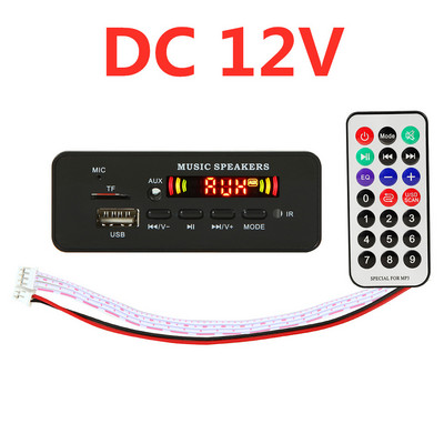 Bluetooth 5.0 MP3 dekoder Modul ploče za dekodiranje 5V- 12V Auto USB MP3 player WMA WAV TF utor za karticu / USB / FM daljinski modul ploče