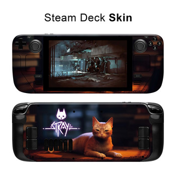 Steam Game Ring Skin Vinyl for Steam Deck Console Full Set Προστατευτικό κάλυμμα περιτυλίγματος αυτοκόλλητων για αυτοκόλλητα Premium κονσόλας Valve