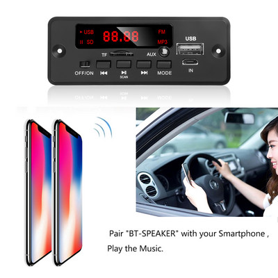 2*25W усилвател 12V MP3 плейър декодер платка 5V-18V Bluetooth 5.0 автомобил FM радио модул поддръжка TF USB AUX 3.5 WMA плейър декодер