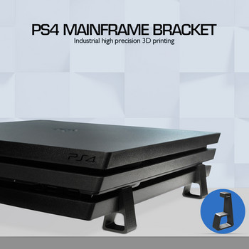 Βάση στήριξης οριζόντιας έκδοσης 4 τμχ για κονσόλα παιχνιδιών PS4 Ανύψωση ποδιών βάσης για αξεσουάρ PlayStation4 Slim Pro για PS4