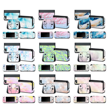 Защитно покритие за цялото тяло Skin Colorful Sticker Art Decals for NS Switch Game Console Joy-Con Controller Decor 1set