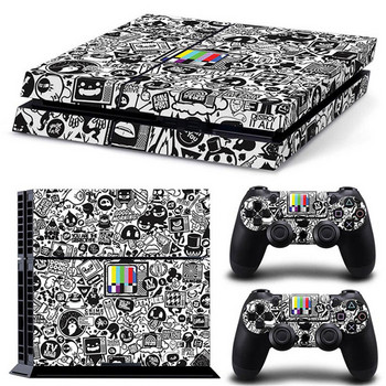 Αξεσουάρ παιχνιδιού για την κονσόλα Ps4 Skin αυτοκόλλητο