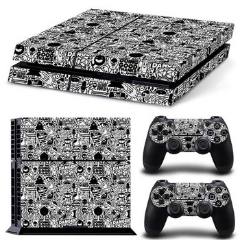 Αξεσουάρ παιχνιδιού για την κονσόλα Ps4 Skin αυτοκόλλητο