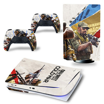 За PS5 Disk Call of Duty PVC кожен стикер Винилов стикер Decal Cover Console DualSense Controllers Прахоустойчив защитен стикер