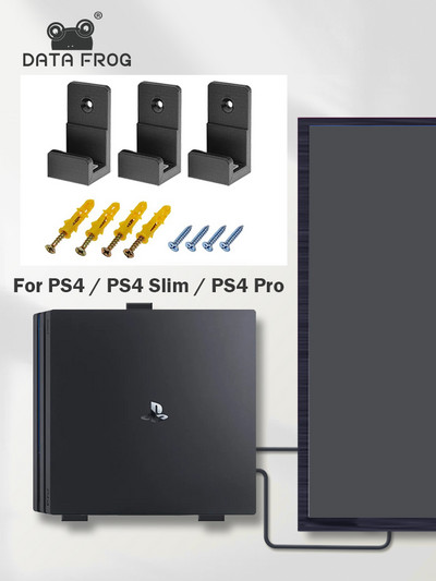 DATA FROG Стенен монтаж за PS4 Универсална конзола Host Rack Storage Mount Скоба Държач за PS4 Pro/ PS4 Slim Аксесоари 2022