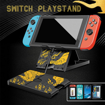 Регулируема стойка за стойка за Nintendo Switch Oled Game Console Playstand Chassis Base NS Lite Portable Desktop Support Bracket