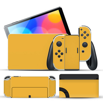 1PC Pure Color Skin Sticker Protector за Nintendo Switch OLED Classic Switch Устойчив на надраскване Switch Oled цветен стикер