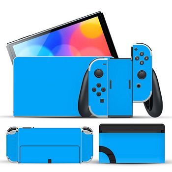 1PC Pure Color Skin Sticker Protector за Nintendo Switch OLED Classic Switch Устойчив на надраскване Switch Oled цветен стикер