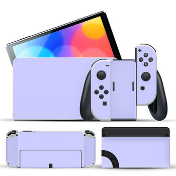 1PC Pure Color Skin Sticker Protector за Nintendo Switch OLED Classic Switch Устойчив на надраскване Switch Oled цветен стикер