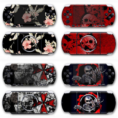 Jauna uzlīme Sony PSP 3000 Skin Sticker Vinyl Perfect Fit