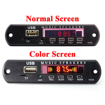 M15B Bluetooth 5.0 Car Kit Ασύρματο MP3 Decoder Board Audio 9V-12V WMA Car Music Player Module Lossless Audio USB AUX TF Radio