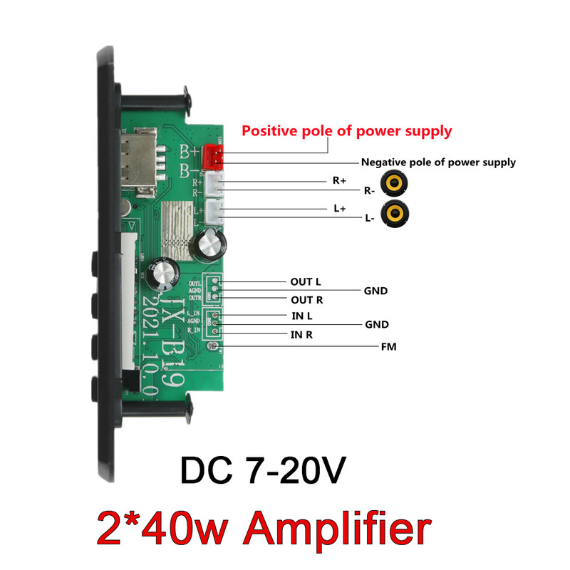 80W pojačalo MP3 ploča dekodera 7V-24V veliki zaslon u boji Bluetooth auto MP3 player USB modul za snimanje FM AUX radio za zvučnik