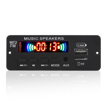 12V Car USB MP3 Player Bluetooth 5.0 MP3 Decoding Board Module WMA WAV TF Card Slot / USB / FM Remote Board Module