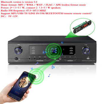 12V автомобилен USB MP3 плейър Bluetooth 5.0 MP3 декодер Модул за декодираща платка WMA WAV TF слот за карта / USB / FM модул за дистанционна платка