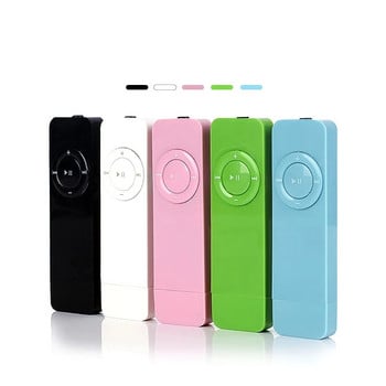 Φορητή κάρτα USB MR Mp 3 Mp3 Kit Player With Mini Lecteur for Runing Sports Music Audio Child U Disk Sound Media Accessories