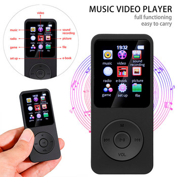 Φορητό ηχείο μουσικής HiFi Walkman με εγγραφή ραδιοφώνου FM Ebook Mini MP3 Player Συμβατό ηχείο εγγραφής/Υποστήριξη Μέγιστο 128 GB