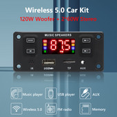 Placă de decodor stereo 2 *60W MP3/WAV/WMA/APE/FLAC Placă de decodor pentru radio auto Suport USB TF Radio FM DC8V-24V Difuzor auto MP3 Player