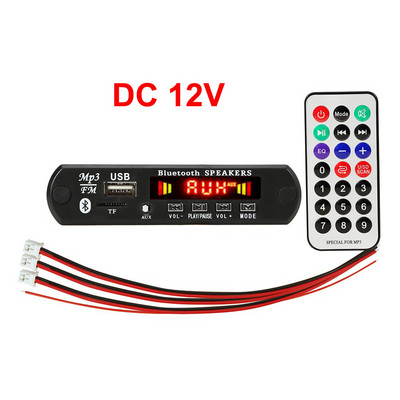 6W pojačalo 5V 12V Automobilski MP3 player Bluetooth Mp3 dekoder ploča Čitač kartica Mp3 Bluetooth modul Audio dodaci USB /TF/ FM
