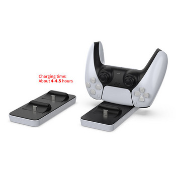 DOBE Wireless Charging Dock for PS5 Console Gamepad Controller PS5 Gamepad Charger Dual Handle Charger Base Аксесоар за игри