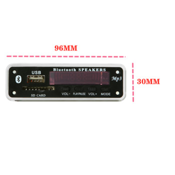 Ασύρματη μονάδα ραδιοφώνου USB TF FM αυτοκινήτου USB Ασύρματο Bluetooth 5V 12V MP3 WMA Decoder Board MP3 Player με τηλεχειριστήριο για αυτοκίνητο
