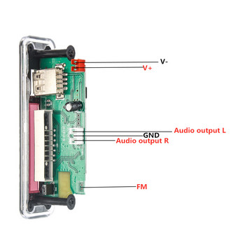 Ασύρματη μονάδα ραδιοφώνου USB TF FM αυτοκινήτου USB Ασύρματο Bluetooth 5V 12V MP3 WMA Decoder Board MP3 Player με τηλεχειριστήριο για αυτοκίνητο