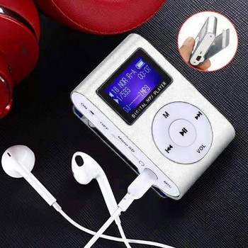 Mini Mp3 Music Player Φορητό μεταλλικό κλιπ MP3 player με υποστήριξη οθόνης LCD 32GB υποδοχή κάρτας MicroSD TF Ψηφιακή συσκευή αναπαραγωγής μουσικής Mp3