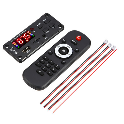 12V su Bluetooth suderinamas 5.0 dekoderio modulis su nuotolinio valdymo pulteliu MP3 grotuvas Dekoderio plokštė 80W stiprintuvo palaikymas Įrašymas/skambinimas