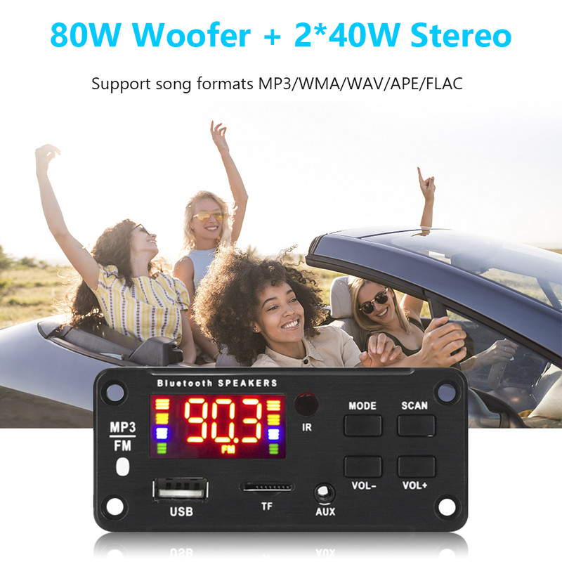 12V su Bluetooth suderinamas 5.0 dekoderio modulis su nuotolinio valdymo pulteliu MP3 grotuvas Dekoderio plokštė 80W stiprintuvo palaikymas Įrašymas/skambinimas