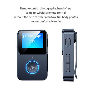 2022 Προσαρμογέας δέκτη ήχου Bluetooth 5.0 Player Bluetooth MP3 με οθόνη που υποστηρίζει προσαρμογέα Bluetooth κάρτας TF