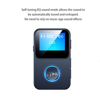 2022 Bluetooth 5.0 аудио приемник адаптер Bluetooth MP3 плейър с екран поддържа TF карта Bluetooth адаптер