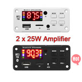 Placa amplificadora 50W ploča dekodera uređaja 5V-18V Bluetooth kompatibilan 5.0 auto FM radio modul TF USB AUX WMA uređaj za dekodiranje