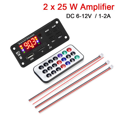 Placa amplificadora 50W ploča dekodera uređaja 5V-18V Bluetooth kompatibilan 5.0 auto FM radio modul TF USB AUX WMA uređaj za dekodiranje