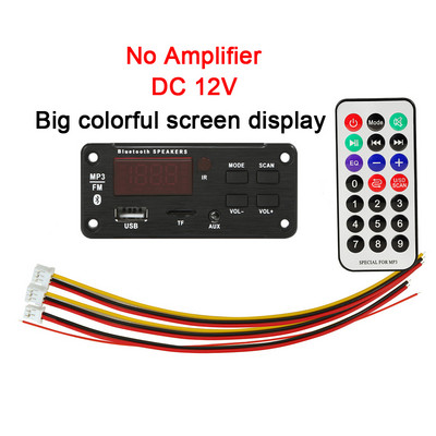 Placa amplificadora 50W ploča dekodera uređaja 5V-18V Bluetooth kompatibilan 5.0 auto FM radio modul TF USB AUX WMA uređaj za dekodiranje