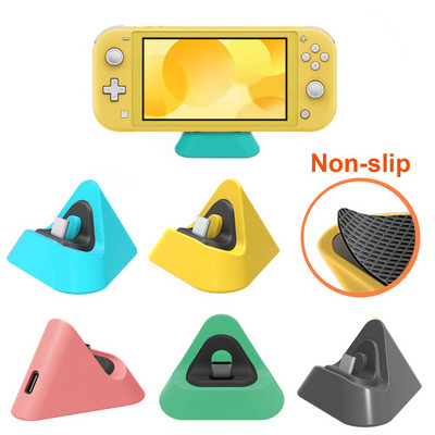 Switch Lite Charging Dock Station за Nintendo Switch Lite Type C Port Mini Triangular Charger Docking Portable Travel Support