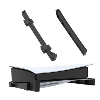 2 τμχ/σετ Οριζόντια βάση αποθήκευσης για PS 5 PS5 Digital / Optical Drive Edition Βάση βάσης βάσης κονσόλας παιχνιδιών βάσης βάσης λευκή/μαύρη