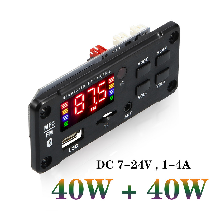 DC 7-24V 80W võimendi MP3 dekoodri tahvel helitugevuse reguleerimine Bluetooth 5.0 2*40W MP3 WMA WAV mängija USB moodul FM AUX raadio salvestamine