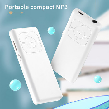 8G/16G/32G Ultrathin φορητό Mini MP3 Music Player Outdoor Sport Audio Player Student Walkman με ακουστικά