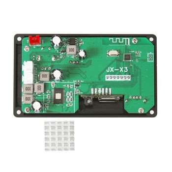 Μονάδα αποκωδικοποιητή συσκευής αναπαραγωγής MP3 2*50W TPA3116 Bluetooth Audio Digital Power Amplifier Board TPA3116D2 Car DIY USB AUX FM
