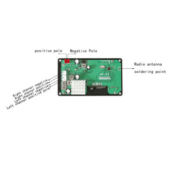 Μονάδα αποκωδικοποιητή συσκευής αναπαραγωγής MP3 2*50W TPA3116 Bluetooth Audio Digital Power Amplifier Board TPA3116D2 Car DIY USB AUX FM