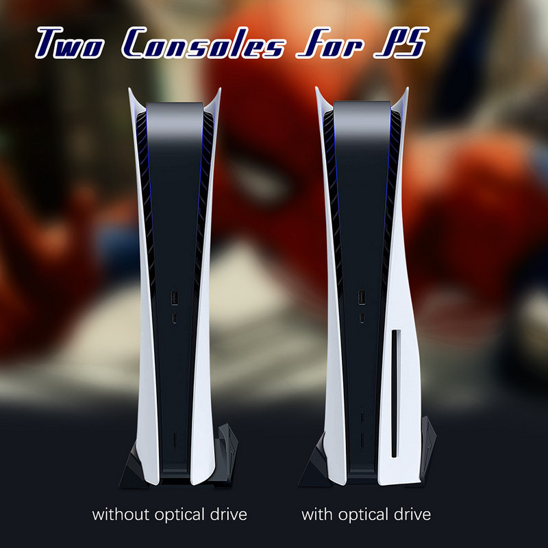 PS5 jaoks tugi PS5 jaoks Simple Base Hosti vertikaalne tugi Mängu tugi PS5 jaoks Tugi PS5 Pro konsooli alustele