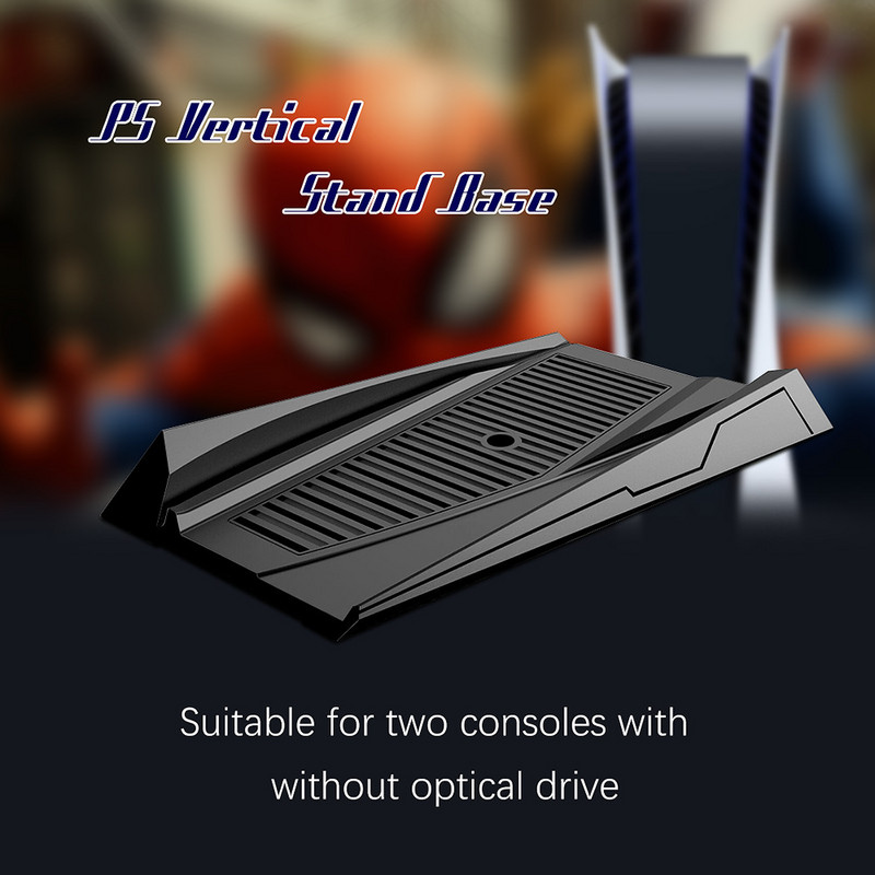 PS5 jaoks tugi PS5 jaoks Simple Base Hosti vertikaalne tugi Mängu tugi PS5 jaoks Tugi PS5 Pro konsooli alustele