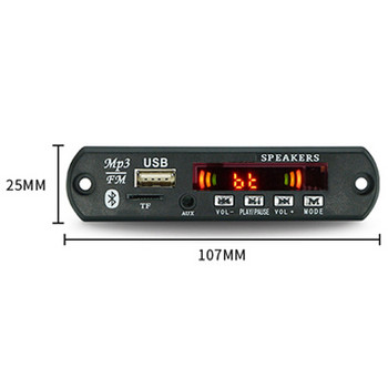 DC7V-18V Ενισχυτής πλακέτας αποκωδικοποιητή ήχου Ασύρματο Bluetooth MP3 player με τηλεχειριστήριο κιτ αυτοκινήτου USB Μονάδα ραδιοφώνου TF FM 2*15W
