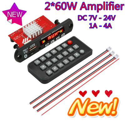 DC 7V-24V 120W erősítő MP3 dekóder kártya Bluetooth5.0 autós MP3 lejátszó USB felvevő modul FM AUX rádió hangszóróhoz kihangosító