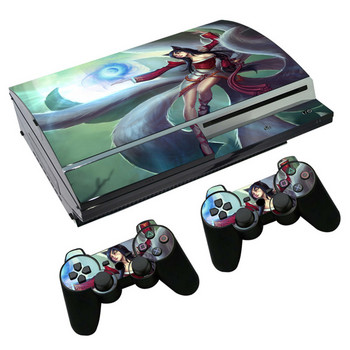 Hot Vinyl Skin Sticker Protector For PS3 fat